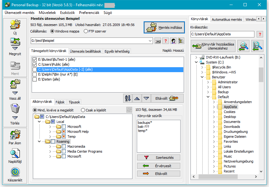 empirum personal backup
